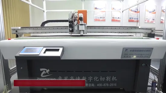 Competitive Price Flatbed Printed Fabric Contour Cutting Table Automatic Natural Leather Cutting Nesting Plotter Capturing Camera Projector CNC Cutting Machine